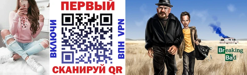 Купить  Кудрово  АМФЕТАМИН 98% 