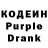 КЕТАМИН VHQ GordonMarine