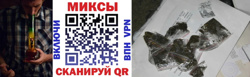 Купить где  Кудрово  Бутират бутандиол 