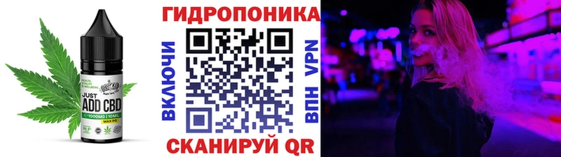 Купить  Кудрово  Еда ТГК конопля 