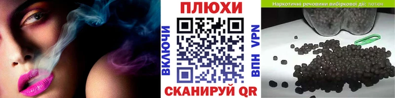 Купить  Кудрово  Гашиш убойный 