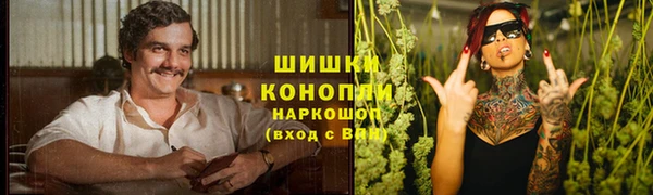 mix Бугульма