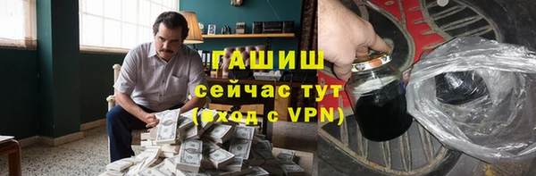 mix Бугульма