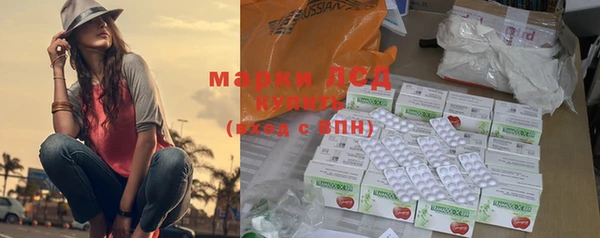 mix Бугульма