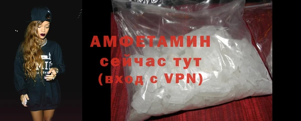 наркотики Бронницы