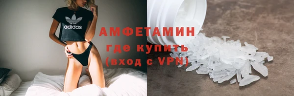 mix Бугульма