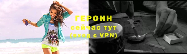 mix Бугульма